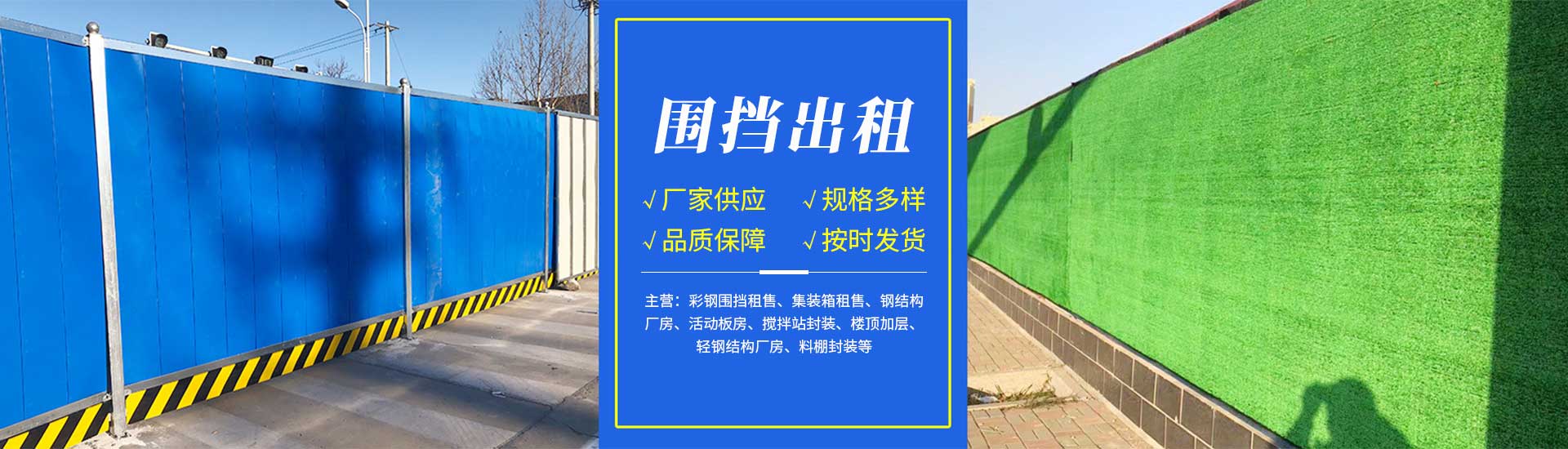 宜昌鋼結(jié)構(gòu)廠(chǎng)房